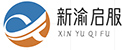 怒江房屋抵押贷款